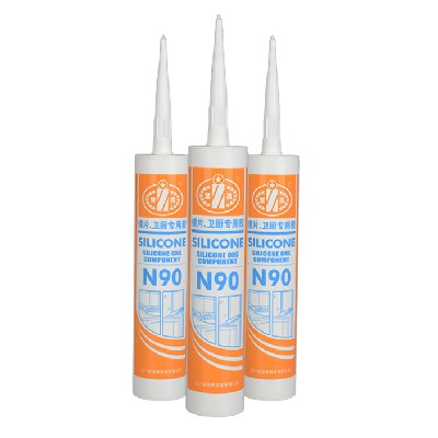 至高牌N90鏡片，衛(wèi)廚專用膠
