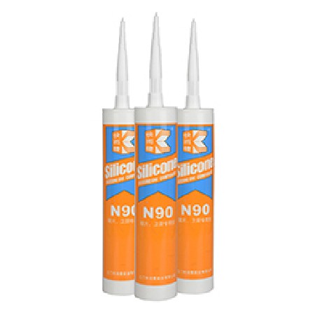 快而捷牌N90鏡片，衛(wèi)廚專用膠
